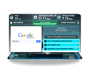 Установка безлимитного 3G / 4G LTE интернета в Иванской области